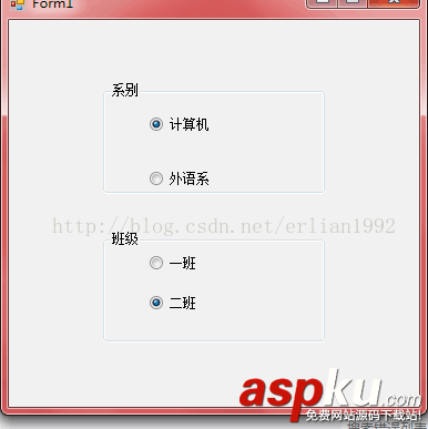Winform,分組類控件,Panel,groupBox,TabControl