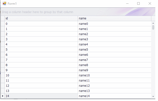 DevExpress GridView自動滾動效果 DevExpress,GridView,滾動