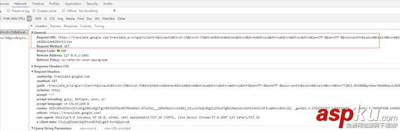 C#實現(xiàn)谷歌翻譯API示例代碼 C#實現(xiàn)谷歌翻譯API,C#,谷歌翻譯