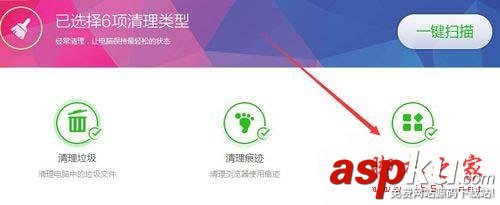 Win7卸載軟件時提示"找不到指定模塊"圖文教程 Win7,找不到指定模塊