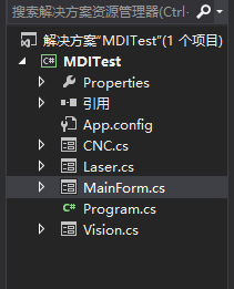 C#,Winform,選項卡,窗體