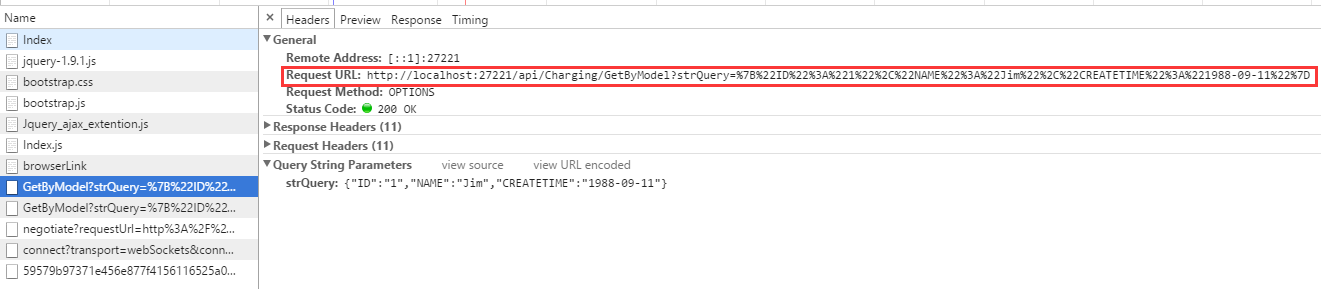 C#,WebApi,接口,傳參