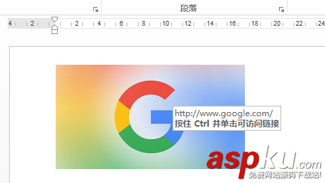 C#,添加word文本,圖片超鏈接