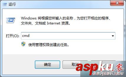 Win7,開機,黑屏