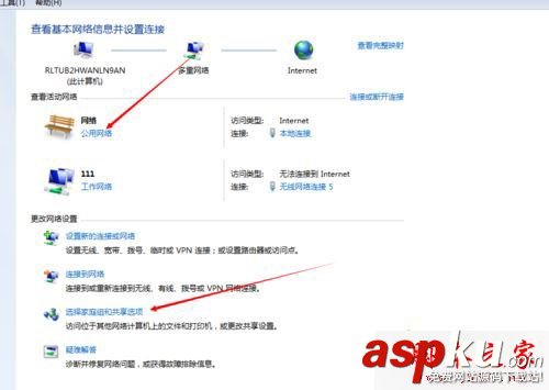 win7系統,共享打印機,密碼,打印機