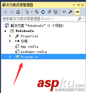 websocket通信協(xié)議,c#,websocket,示例,websocket編程