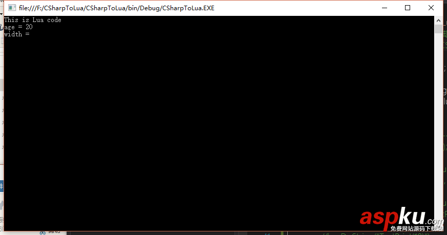 lua,c#,相互調用,c,調用lua,調用lua函數
