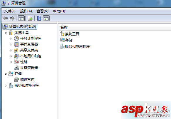 win7系統登錄遠程出現"您的遠程桌面會話已結束"的故障原因及解決方法 win7,遠程登錄,遠程桌面