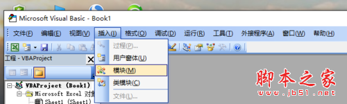win7系統excel自動輸出乘法口訣表圖文教程 win7,excel,乘法口訣表