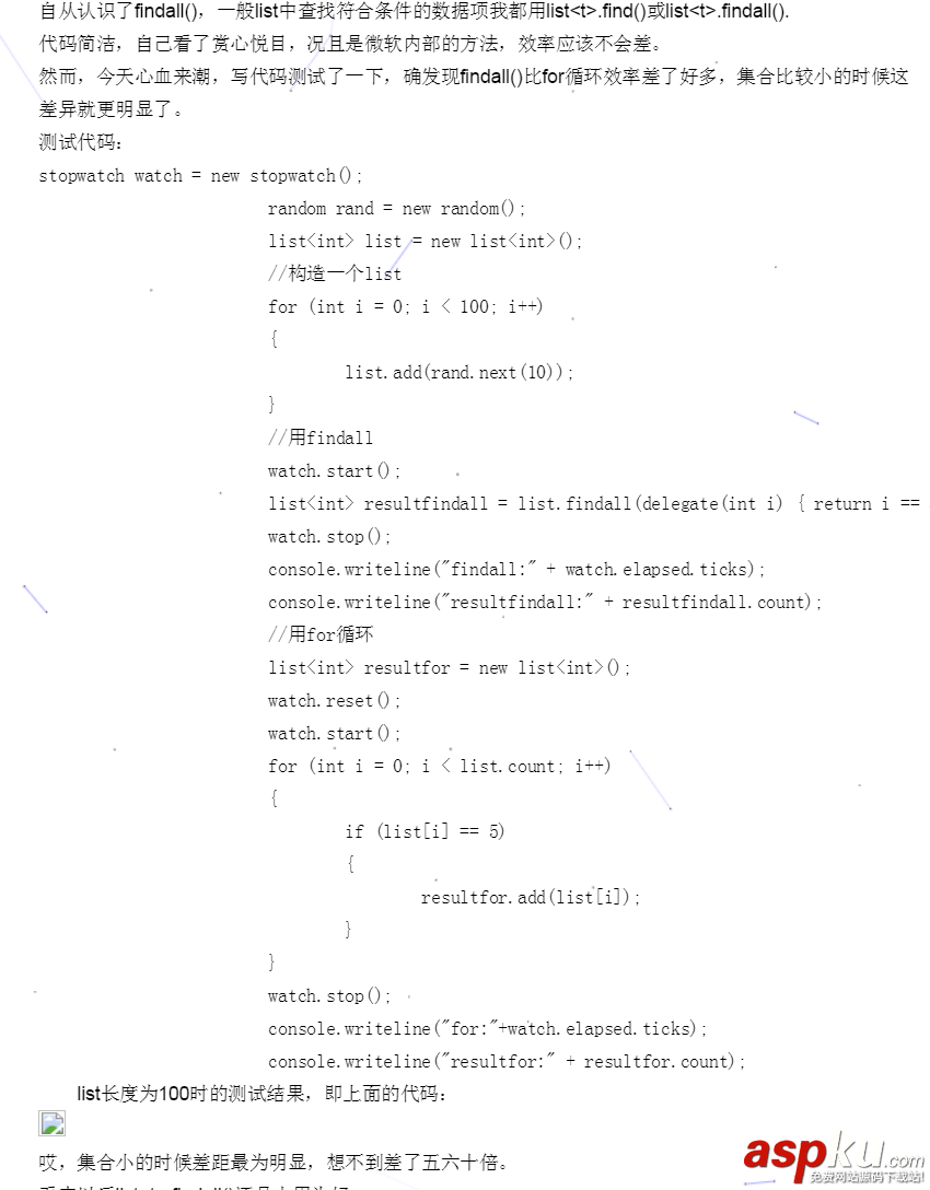 list,for循環,c,findall,list.findall