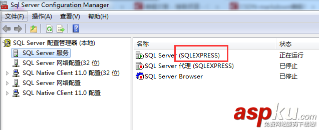 C#,連接,SQL,Server2012,數據庫,執行,SQL語句
