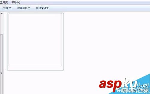 在win7系統下怎么隱藏文件夾不讓別人看到? win7,隱藏文件夾