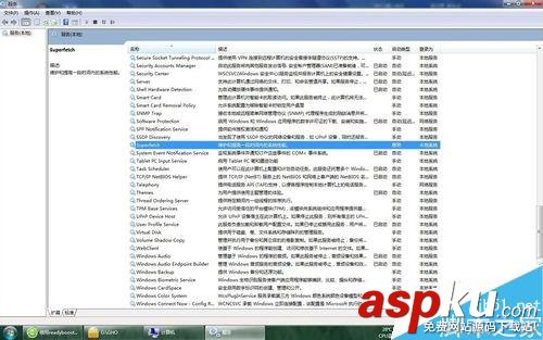 win7自帶功能readyboost不能正常開啟怎么解決? win7,readyboost