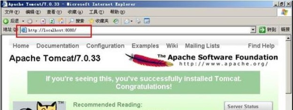 安裝tomcat以及tomcat環境變量配置教程