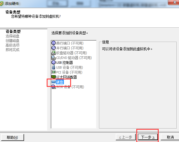 這里寫圖片描述