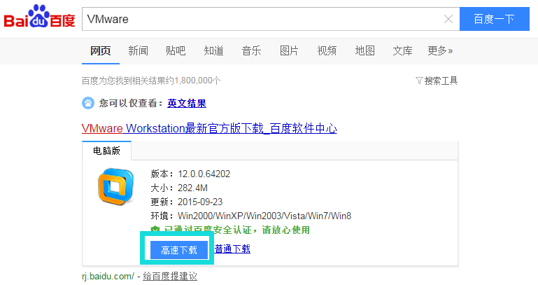 這里寫圖片描述