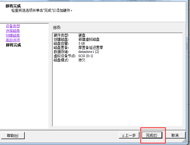這里寫圖片描述
