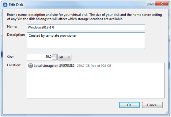 XenServer 5.6環(huán)境下安裝Windows Server 2012詳細(xì)過程圖文分享