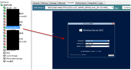 XenServer 5.6環(huán)境下安裝Windows Server 2012詳細(xì)過程圖文分享
