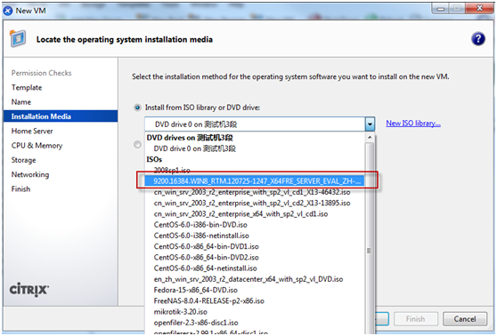 XenServer 5.6環(huán)境下安裝Windows Server 2012詳細(xì)過程圖文分享