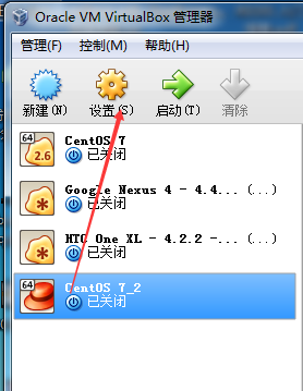 這里寫圖片描述