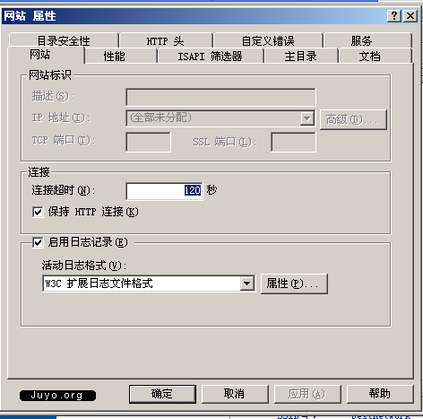 ISAPI_Rewrite安裝圖解三