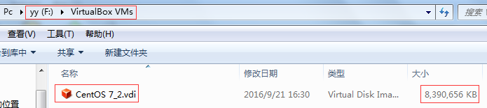 這里寫圖片描述