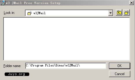 Jmail安裝界面四