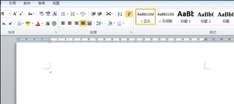 word文檔打開密碼怎么添加 word2010設(shè)置打開和修改密碼的方法