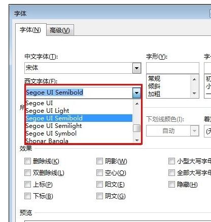 wor如何將頁面字體設置為英文 Word中進行更改所有英文字體方法