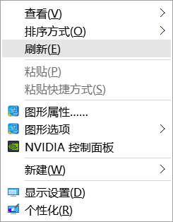 QQ截圖二級菜單如何不消失