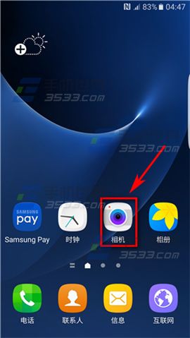 三星Note7相機(jī)快門音關(guān)閉方法