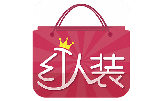 紅人裝怎么申請成為紅人