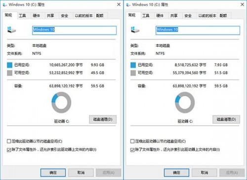 win10compact模式怎么打開 win10打開compact模式方法教程