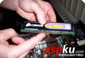 電腦內(nèi)存條怎么安裝？ 內(nèi)存安裝圖文教程