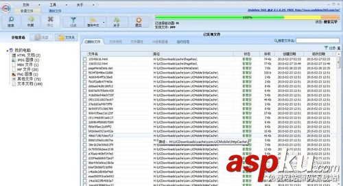 【實(shí)用方法】內(nèi)存卡誤刪的文件怎么恢復(fù)?