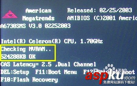 電腦內(nèi)存條怎么安裝？ 內(nèi)存安裝圖文教程