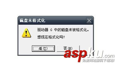 手機(jī)內(nèi)存卡找不到在手機(jī)上顯示不出來怎么辦?如何解決