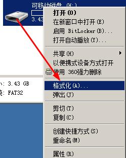 手機(jī)內(nèi)存卡壞了怎么辦?能修復(fù)嗎?