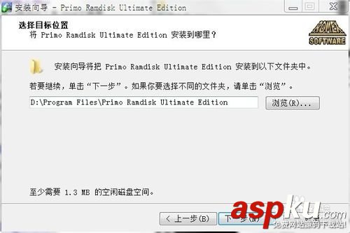 RAMDISK內(nèi)存盤的安裝使用方法