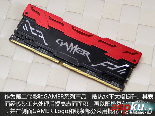 影馳,DDR4,內(nèi)存條
