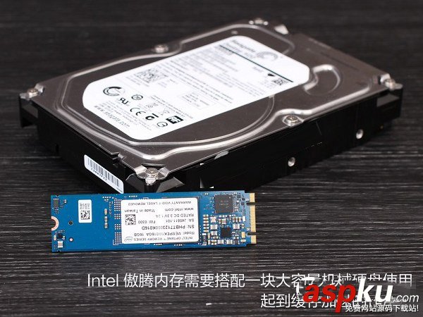 傲騰內存是什么 Intel傲騰內存工作原理 內存,傲騰內存,Intel