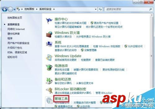 如何進行內存檢測?內存檢測的功能使用方法介紹 內存檢測