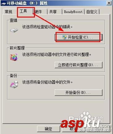 手機(jī)內(nèi)存卡壞了怎么辦?能修復(fù)嗎?
