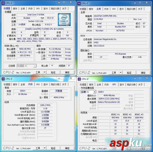 影馳,DDR4,內(nèi)存條