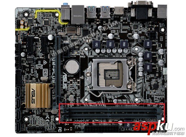 內存,雙通道內存