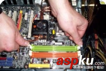 電腦內(nèi)存條怎么安裝？ 內(nèi)存安裝圖文教程