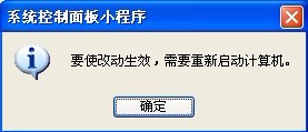怎樣設(shè)置虛擬內(nèi)存？