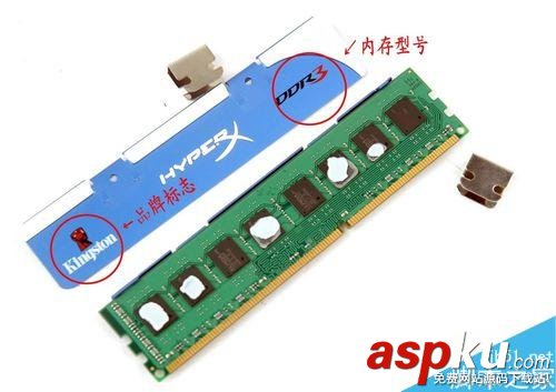 如何進行內存檢測?內存檢測的功能使用方法介紹 內存檢測