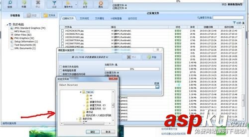 【實(shí)用方法】內(nèi)存卡誤刪的文件怎么恢復(fù)?